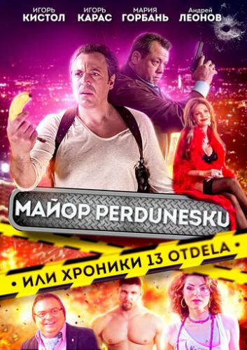 Хроники нарнии серебряное кресло torrent magnet